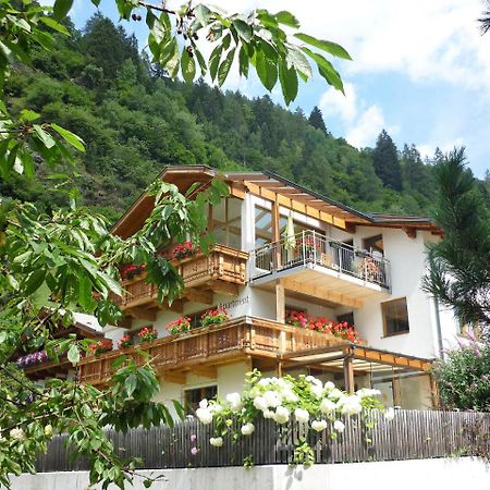 Apartment Fernerblick Neustift im Stubaital Exterior photo